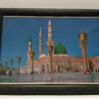 تابلو مسجد النبی