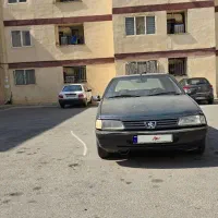 اردی