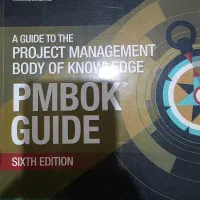 کتاب PMBOK GUIDE SIXTH EDITION