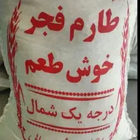 خوردنی و آشامیدنی