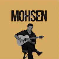 فروش کنسرت محسن یگانه زیر قیمت خرید ردیف جلو