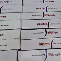 بخاری برقی برفاب مدل 3000|بخاری، هیتر، شومینه|اصفهان, کارلادان|دیوار