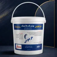 فروش رنگ پلاستیک  مرینوس .کیفیت تضمینی و به شرط.