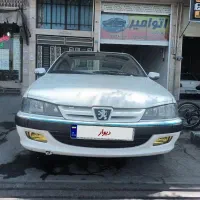 پارس ۱۳۸۶دوگانه شرکتی