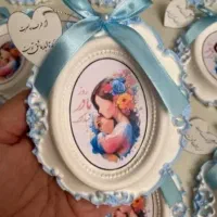 گیفت ویژه روز مادر وشب یلدا