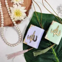 قران رنگی اویز ماشین یا برای کیف|کتاب و مجله مذهبی|جهرم, |دیوار