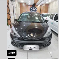 207 پانا tu5p مدل 1404