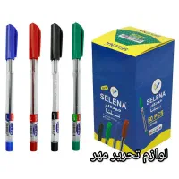 لوازم تحریر تعاونی ارزان