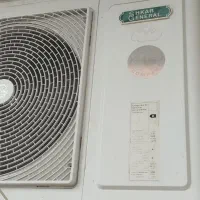 اسپیلت 30هزار