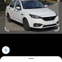 حواله خودرو