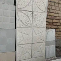 موزاییک با کیفیت