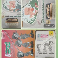 کتاب کنکور رشته تجربی و ریاضی|کتاب و مجله آموزشی|قم, پردیسان|دیوار