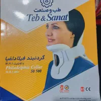 گردن بند فیلادلفیا