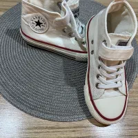 کفش نو آلستار