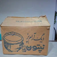 آرام پز نپتون|اجاق گاز و لوازم برقی پختوپز|تهران, مرزداران|دیوار