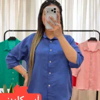 فقط390 مناسب روز دختر