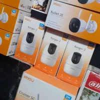 دوربین بیسیم|دوربین مداربسته|خمینیشهر, |دیوار