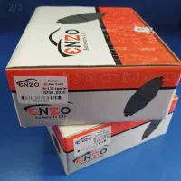 فروشگاه دنیای لنت ترمز سادات