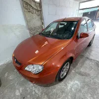 پروتون جن ۲