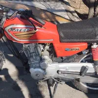 موتور هاتف ۱۵۰