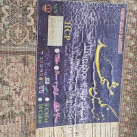 فرش نگین مشهد2تخته 9متری