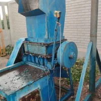 آسیاب پلاستیک