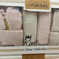 کالای خواب|رختخواب، بالش، پتو|قائن, |دیوار