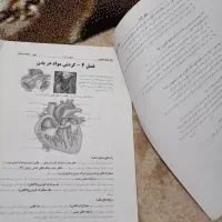 کتاب تست کنکوری|کتاب و مجله آموزشی|اهواز, شهرک برق|دیوار