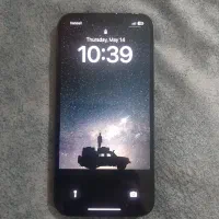 ۱۳ نرمال