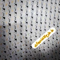 نقاشطرحکاغذدیواری|خدمات پیشه و مهارت|سلماس, |دیوار