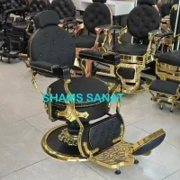 صندلی آرایشگاهی / تجهیزات آرایشگاهی