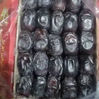 خرما ۲ ردیف