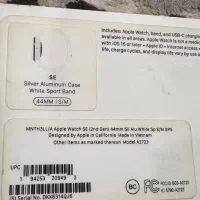 اپل واچ se2 44 mm 2022