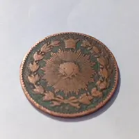 سکه پهلوی و قاجار|کلکسیون سکه، تمبر، اسکناس|دورود, |دیوار
