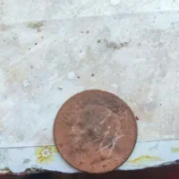 فروش شهاب سنگ ومهره های عتیقه وارزشمند|کلکسیون اشیاء عتیقه|باقرشهر, |دیوار