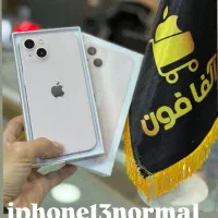 آیفون 13نرمال