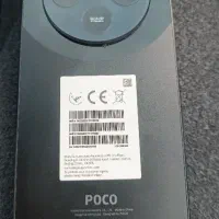 گوشی پوکو c75|موبایل|طرقبه, |دیوار