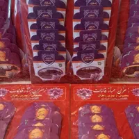 پخش عمده زعفران رنگ عالی و عطر عالی گرمی ۴۸ تومن|خوردنی و آشامیدنی|اسلام‌شهر, باغ فیض|دیوار