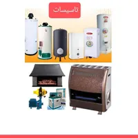 سرویس انواع کولر آبی وسیم پیچی ..قاعدی|خدمات پیشه و مهارت|شاهین‌شهر, |دیوار