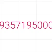 فروش فوق العاده