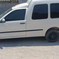 وانت مسقف دربستی