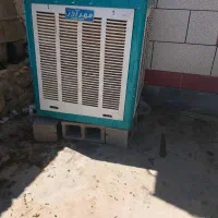 به علت نبودن جا