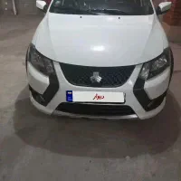 کوییک R خشک با رینگ اسپورت