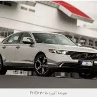 هوندا آکورد PHEV 2025