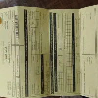 عرب دو سر|اسب و تجهیزات اسبسواری|تبریز, |دیوار