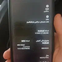 گوشی POKO M3 فروش فوری|موبایل|موگرمون, |دیوار