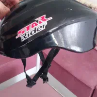 کلاه اسکیت