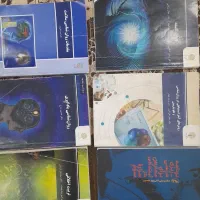 فروش کتابهای علوم تربیتی پیام نور|کتاب و مجله آموزشی|اردل, |دیوار