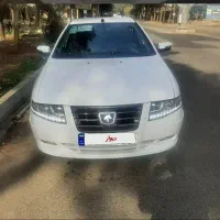 سورن پلاس xup لاستیک پهن