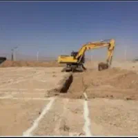 زمین های پرنیان سه فرزندی